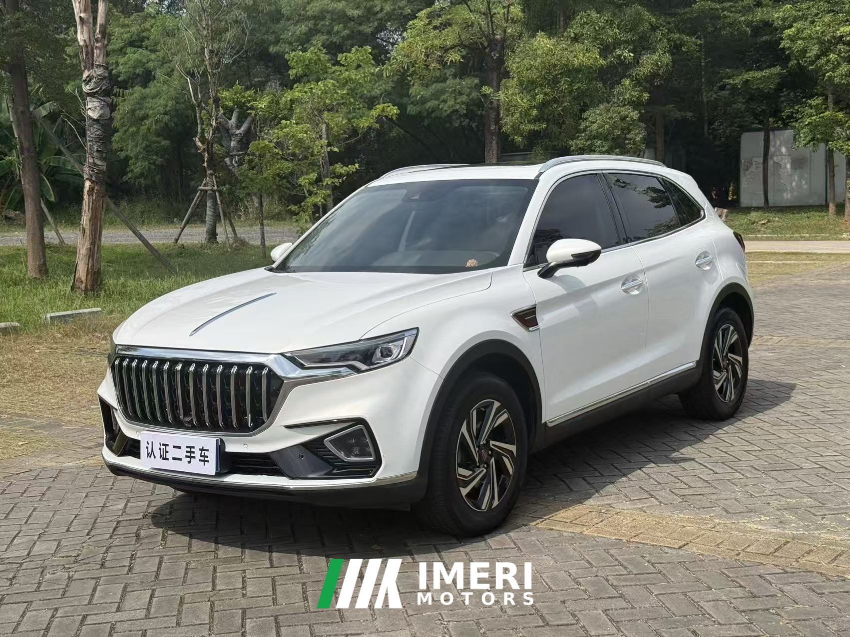 FAW Hongqi HS5 2.0T Tiptronic 2WD Smart Connect Flagship Edition