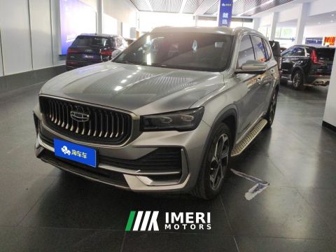 2021 Geely Xingyue L 2.0T Dual Clutch 2WD Premium - ავტომობილი ჩინეთიდან