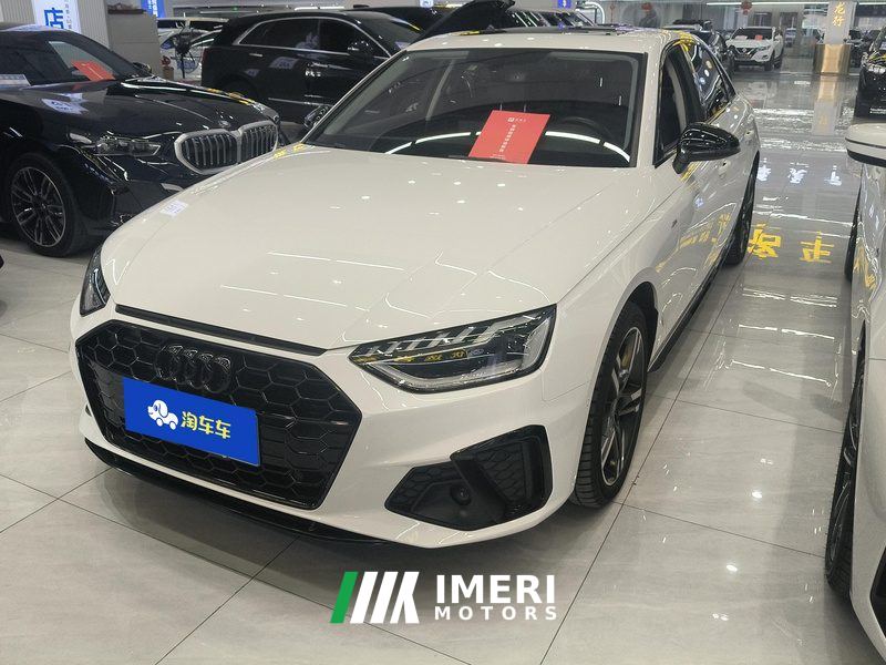 Audi A4L 40 TFSI Luxury Dynamic