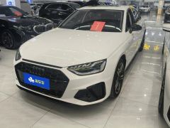 Audi A4L 40 TFSI Luxury Dynamic - photo 1