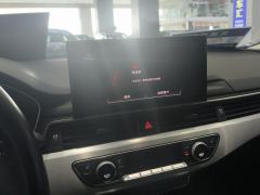 Audi A4L 40 TFSI Luxury Dynamic - photo 17