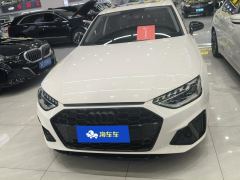 Audi A4L 40 TFSI Luxury Dynamic - photo 3
