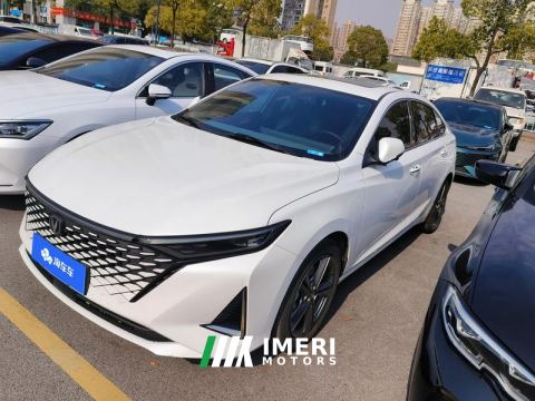 2023 Changan Rui Cheng PLUS 1.5T Version - ავტომობილი ჩინეთიდან