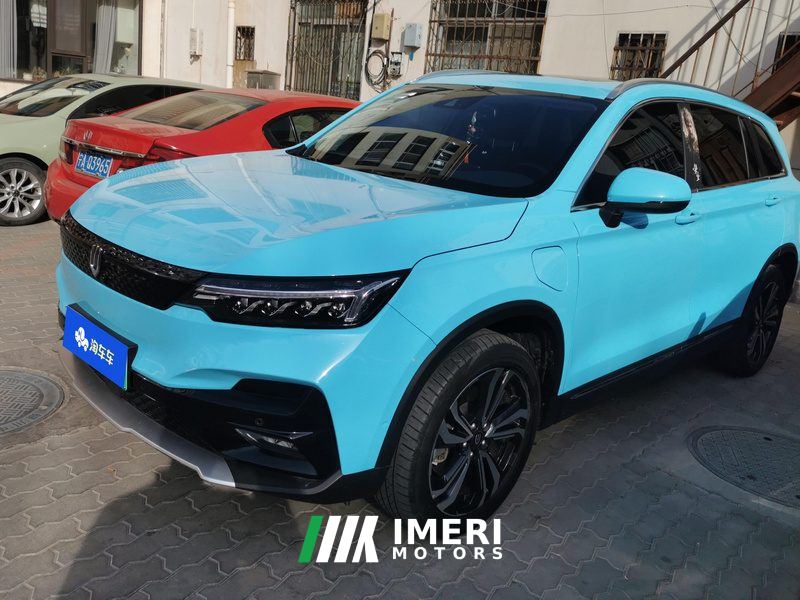 Skyworth EV6 520km PRO Edition - ავტომობილი ჩინეთიდან