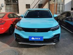 Skyworth EV6 520km PRO Edition - ფოტო 3