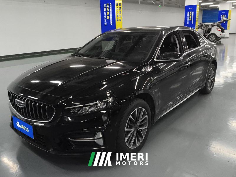 Geely Xingui Xingrui 2.0T Luxury Edition