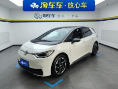 Volkswagen ID.3 450km Edition - ფოტო 1