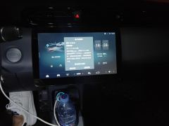 Leapmotor Leapo T03 403 Comfort Edition - photo 17