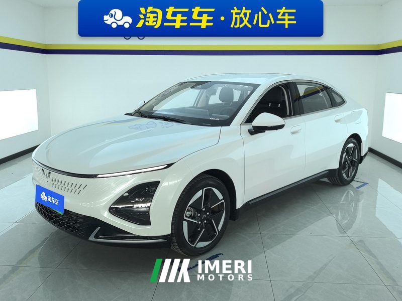Wuling Starlight PHEV Edition 1.5L 150km Version - ავტომობილი ჩინეთიდან