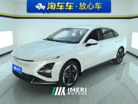 2024 Wuling Starlight Plug-in Hybrid Co-creation version 1.5L 150km Navigator Edition - ავტომობილი ჩინეთიდან