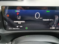 Honda e:NP1 1 510km Edition - photo 20