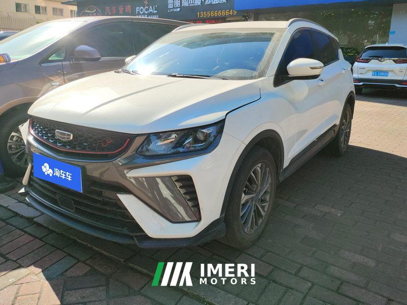 Geely Binyue 240T Edition - ავტომობილი ჩინეთიდან