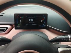 BYD Seagull 305km Vitality Edition - ფოტო 20
