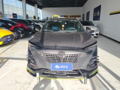 Changan UNI-T Edition 1.5T Flagship Version - ფოტო 3