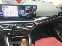 BMW i3 eDrive 35 L - ფოტო 17