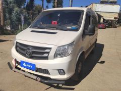 Foton Tuouyano Edition 2.0T Edition 5/6/9 - ფოტო 1