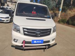 Foton Tuouyano Edition 2.0T Edition 5/6/9 - ფოტო 3