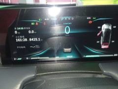 Neta U Pro 500 Global Edition - ფოტო 20