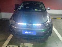 Neta U Pro 500 Global Edition - ფოტო 3