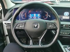 Changan CS75PLUS CS75 PLUS 2.0T Navigator Edition - ფოტო 18