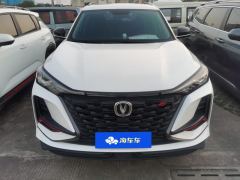 Changan CS75PLUS CS75 PLUS 2.0T Navigator Edition - ფოტო 3