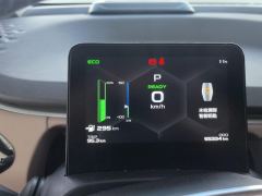 Geely C 550KM Edition C550 Edition - ფოტო 20