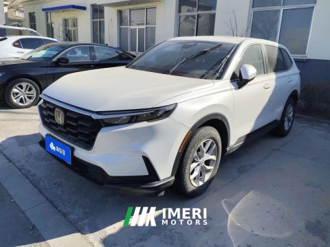2023 Honda CR-V 240TURBO FWD Sharp Edition 5-Seater - ავტომობილი ჩინეთიდან