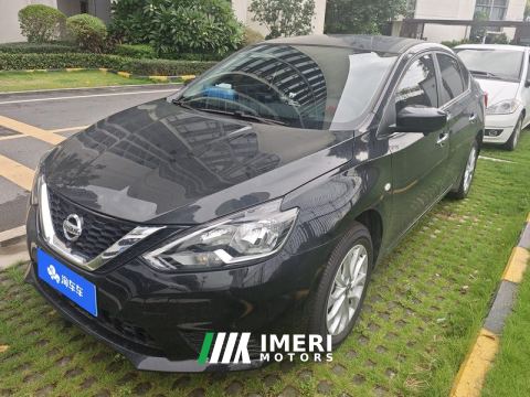 2022 Nissan Sylphy Classic 1.6L XE Comfort Edition