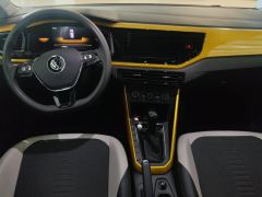 Volkswagen Polo Plus 1.5L Edition - ფოტო 16