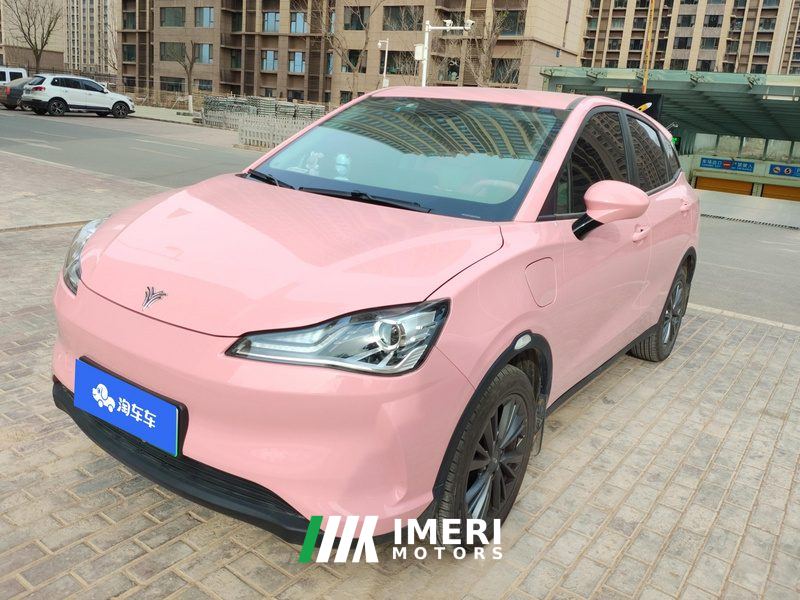 Neta Nezha V Co-loli Edition - car from China