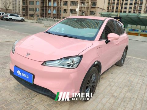 2021 Neta Nezha V Co-loli Edition - ავტომობილი ჩინეთიდან
