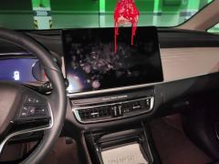 BYD Song MAX DM-i 1.5L 105km Edition - photo 11