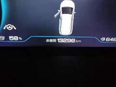 BYD Song MAX DM-i 1.5L 105km Edition - photo 15