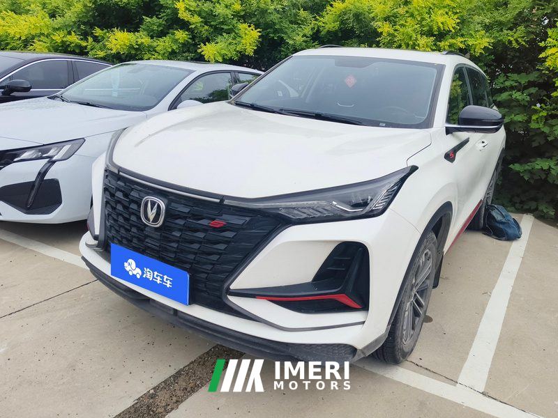 Changan CS75PLUS CS75 PLUS 1.5T Elite Edition - ავტომობილი ჩინეთიდან