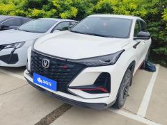 Changan CS75PLUS CS75 PLUS 1.5T Elite Edition - ფოტო 1
