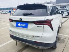 Changan CS75PLUS CS75 PLUS 1.5T Elite Edition - ფოტო 2