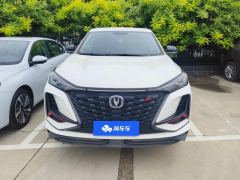Changan CS75PLUS CS75 PLUS 1.5T Elite Edition - ფოტო 3