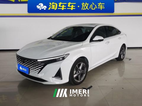 2023 Changan Rui Cheng PLUS 1.5T Premium Version - ავტომობილი ჩინეთიდან
