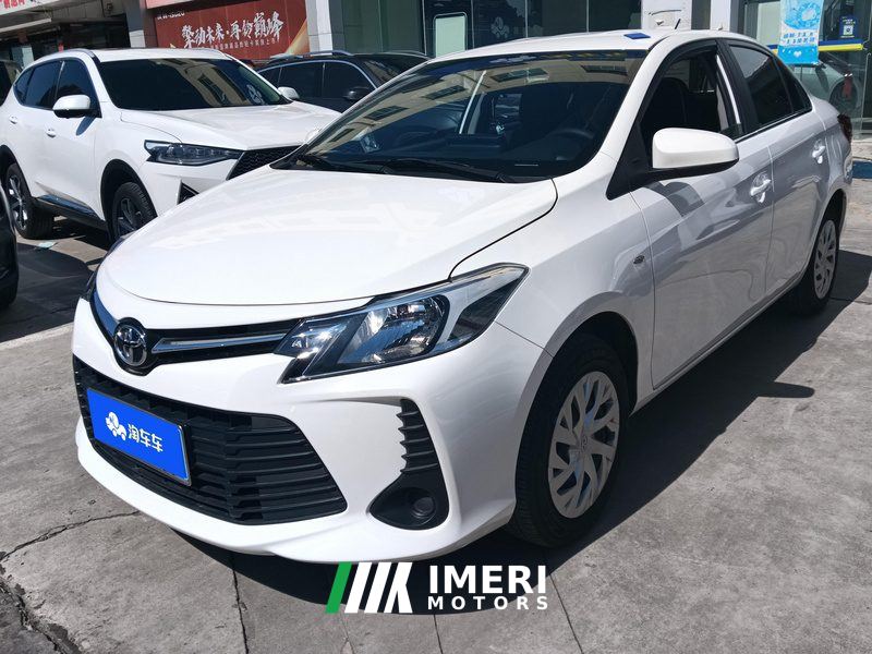 Toyota Vios 1.5L CVT Edition