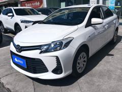 Toyota Vios 1.5L CVT Creative Edition - photo 1