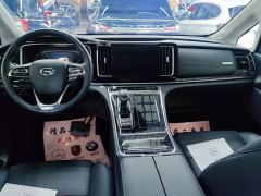 GAC Aion M8 Lingxiu Series 390T Premium Edition - ფოტო 10