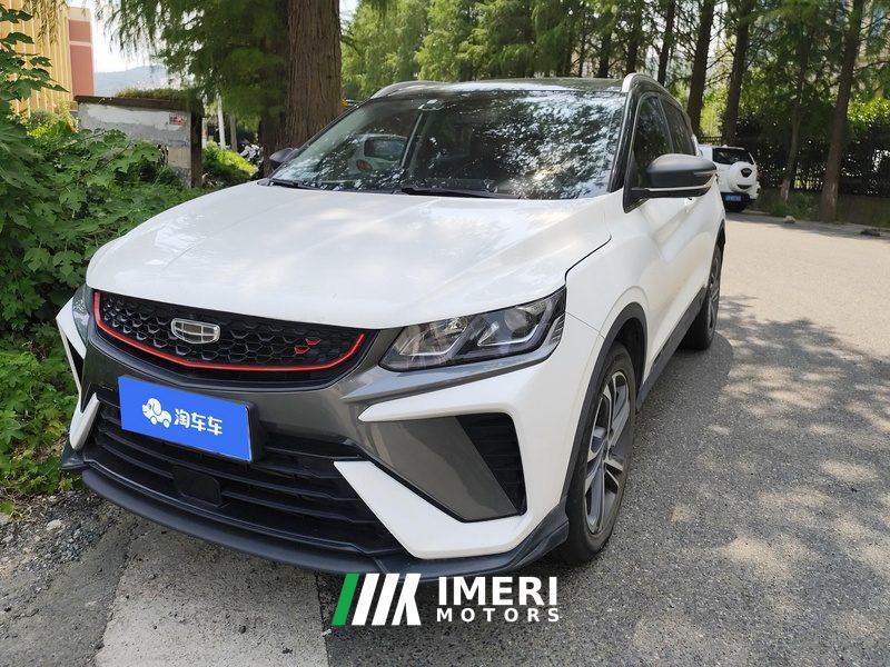 Geely Binyue 240T Dual Clutch Diamond Edition - car from China