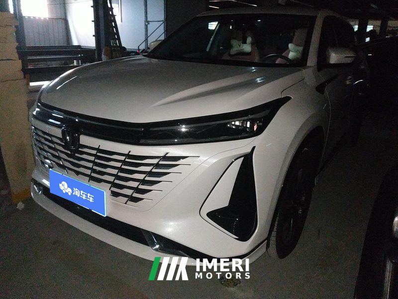 Changan CS75PLUS CS75 PLUS Gen 3 1.5T Navigator Edition - car from China