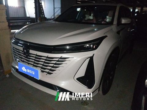 2023 Changan CS75PLUS CS75 PLUS Gen 3 1.5T Navigator Edition - ავტომობილი ჩინეთიდან