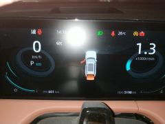 Changan CS75PLUS CS75 PLUS Gen 3 1.5T Navigator Edition - photo 20