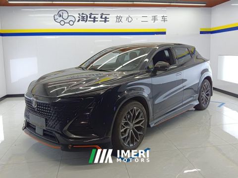 2022 Changan UNI-T 1.5T Flagship Version - ავტომობილი ჩინეთიდან