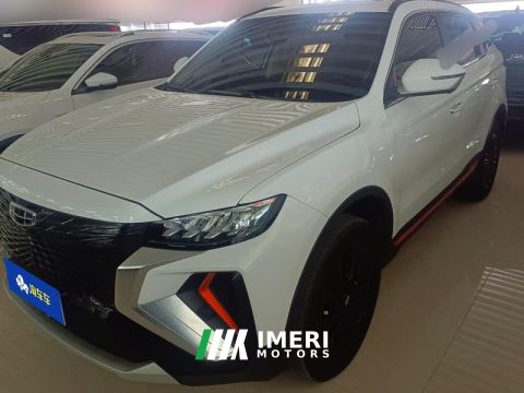 2022 Geely Boyue Boetsu X 1.8TD DCT 2WD Smart - ავტომობილი ჩინეთიდან