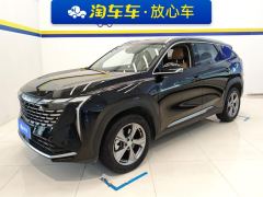 Geely Boyue L 1.5T Luxury Version - фото 1
