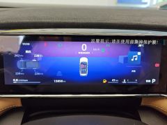 Geely Boyue L 1.5T Luxury Version - фото 20