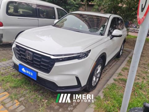 2023 Honda CR-V 240TURBO FWD Sharp Edition 5-Seater